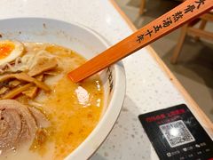 -味千拉面(双井店)