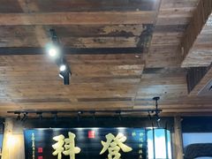 -徽三说·土徽菜·中国徽菜连锁品牌(一中店)