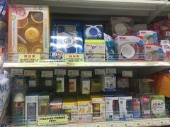 -荷花亲子(尖沙咀店)