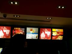 -麦当劳（开元店）-洗手间