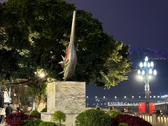 -中国宜宾·长江地标广场