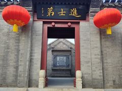 -李叔同故居纪念馆