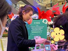 -远大购物中心(南岗店)