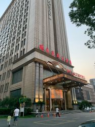 -瑞莱克斯大酒店（望江店）·宴会厅