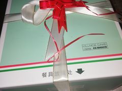-维尔纳斯·生日蛋糕·动物奶油冰淇淋蛋糕(六里桥店)