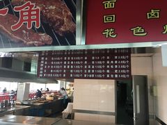-南京大学-第9食堂