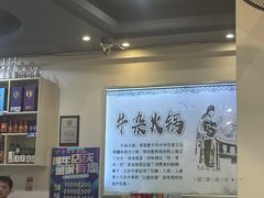 -古乐牛香·鲜牛肉牛杂火锅(高新店)
