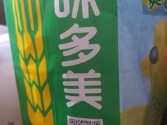 -味多美蛋糕(看丹桥店)