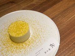 -元古雲境(万象天地店)