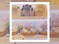 -萌物合辑(新中关购物中心店)