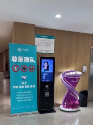 -顾泽医疗美容