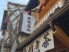 -小河直街历史文化街区