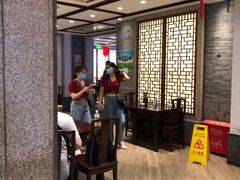 -老半斋(福州路店)