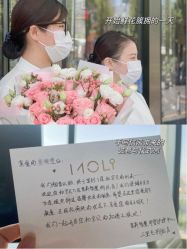 -茉莉智慧母婴护理中心(瑰丽店)