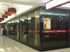 -欧亚达商业广场(红桥店)