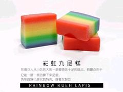 -娘惹囡·新加坡传统手作糕点(环球港店)