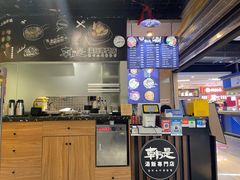 -吴草鸡爪오초닭발韩食堂(融恒盈嘉中心店)