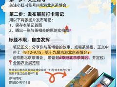 -中国农业博物馆