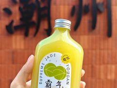 -潮州古城