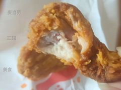 三翅-麦当劳(杨高南路店)