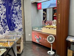 -祥禾饽饽铺·中式糕点(北京来福士店)