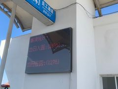 -碧海金沙