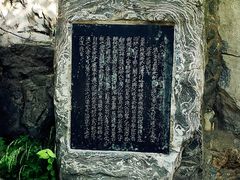 -陶然亭公园