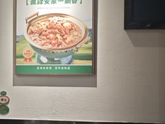 -直隶安家牛肉罩饼(新石店)