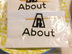 -about(丹霞庄店)