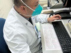 -复旦大学附属华东医院(闵行门诊部)