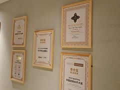 -泰合玺·精油疗愈 SPA(南京河西万达店)