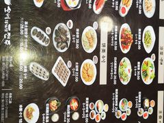 -全州拌饭馆(断桥店)