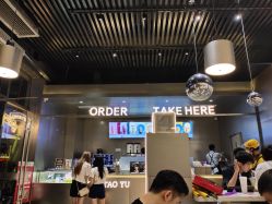 -桃桃屿·潮牌酷银(世纪荟店)