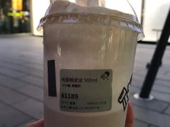 -喜茶(北京三里屯太古里店)