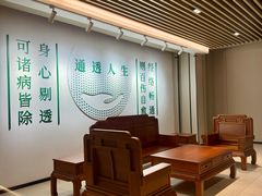 -通透堂中医·精准推拿(旗舰店)