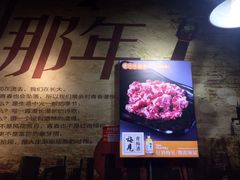 -牛犇烤肉(物资学院路店)