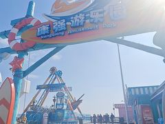 -碧海金沙