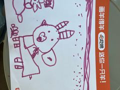 -真食净香居·内蒙烧麦(亚运村店)