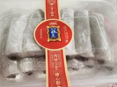 -宫廷糕点铺(双林中横路店)