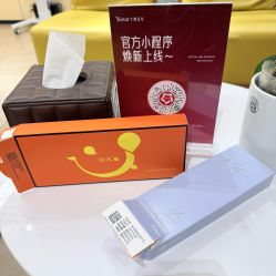 -Yestar宁波艺星整形医院