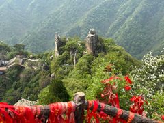 -秦岭终南山世界地质公园翠华山景区