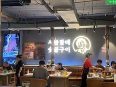 -西塔老太太泥炉烤肉(望京一店)