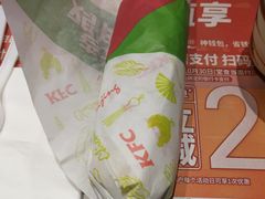 -肯德基(平遥古城店)