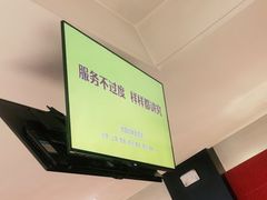 -巴奴毛肚火锅(丛台西路店)