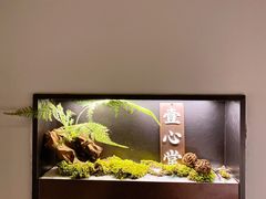 -大妙火锅·非物质文化遗产(东湖公园店)