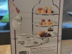 -苏州希尔顿酒店·园大堂吧