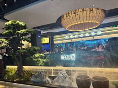 -寻乡迹· 湖南家宴(竹坑店)