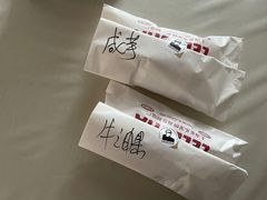 -LELECHA乐乐茶(新街口大洋店)