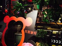 -胡桃里乐队酒馆(鎏嘉码头店)