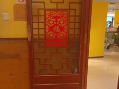 -西贝(六里桥旗舰店)
